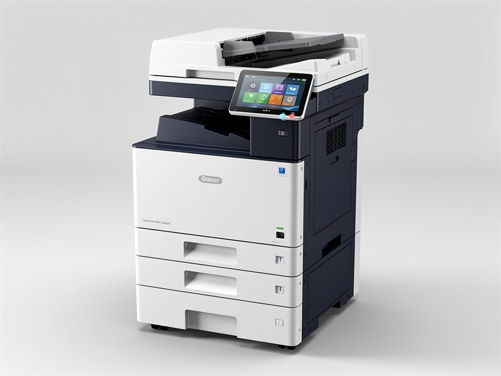 Konica Minolta bizhub C258 A3 colour multifunction copier